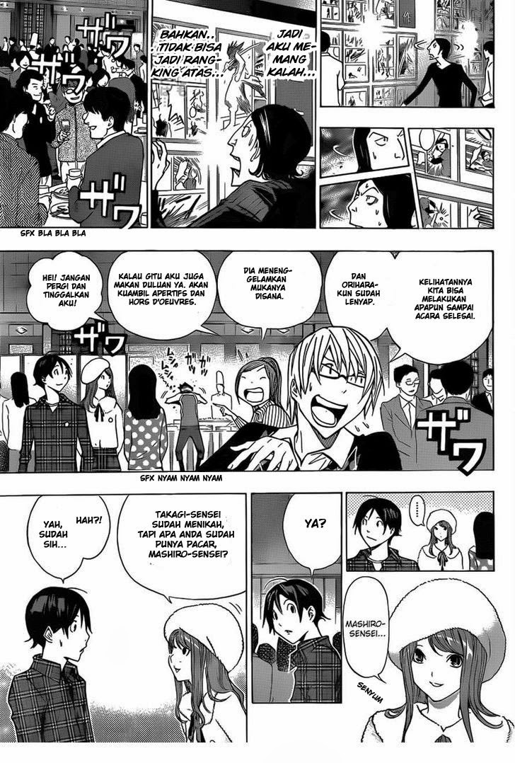 image-komik-bakuman-chapter-161-12/20