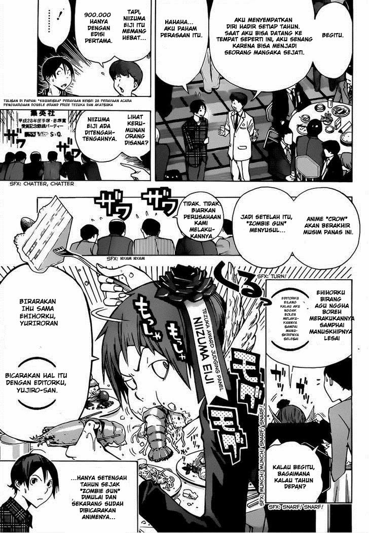 image-komik-bakuman-chapter-161-14/20