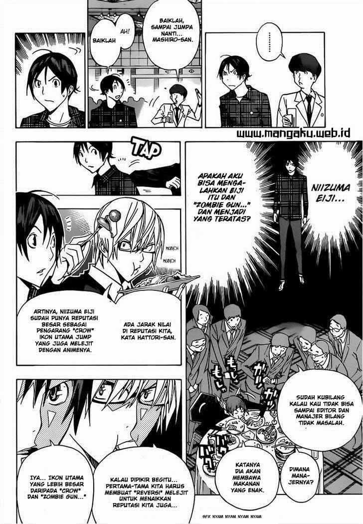 image-komik-bakuman-chapter-161-15/20