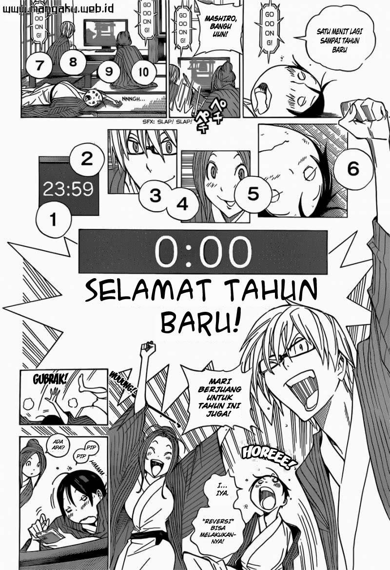 image-komik-bakuman-chapter-162-2/21