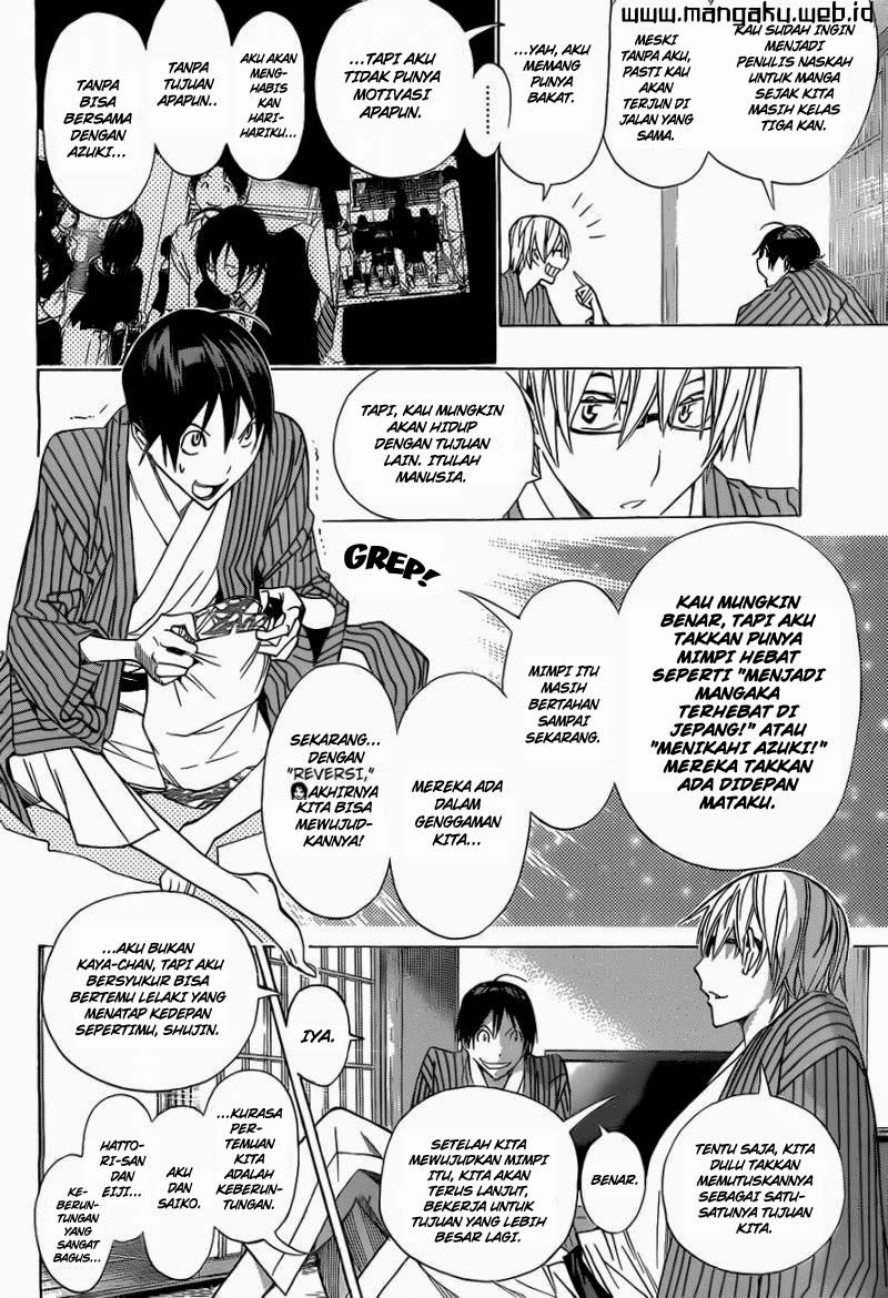 image-komik-bakuman-chapter-162-8/21