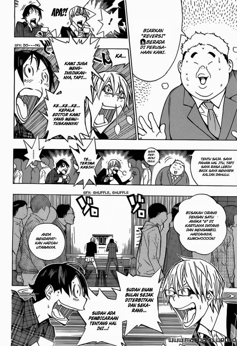 image-komik-bakuman-chapter-162-12/21