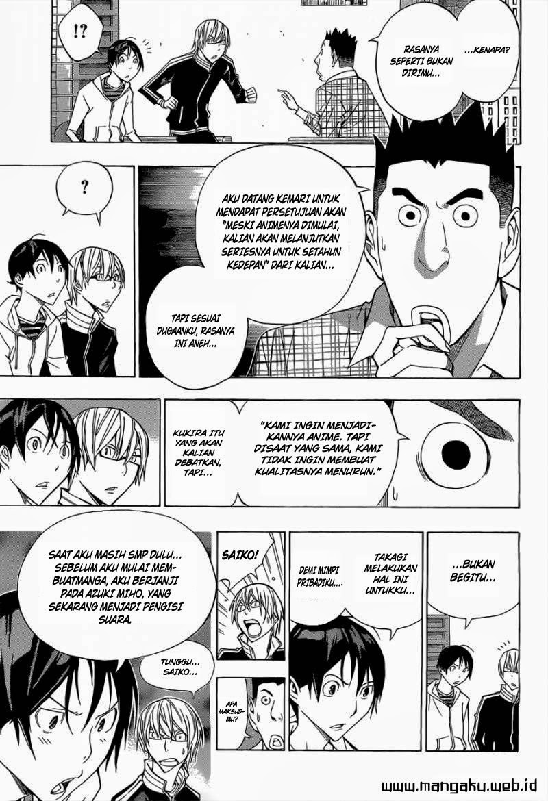 image-komik-bakuman-chapter-163-6/20