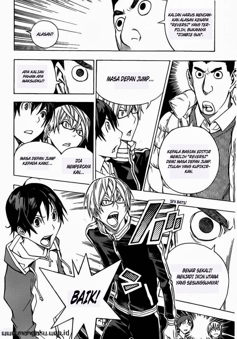 image-komik-bakuman-chapter-164-8/21