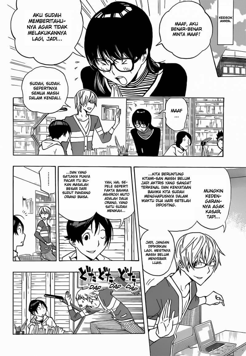 image-komik-bakuman-chapter-166-3/20