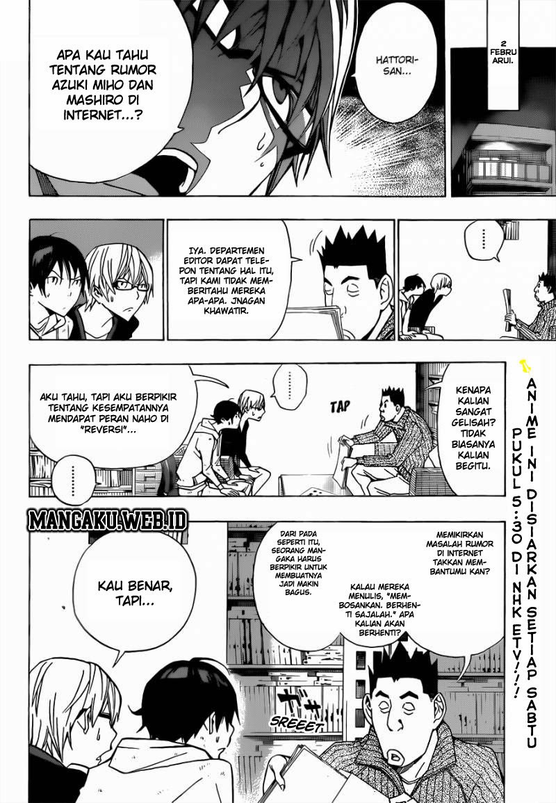 image-komik-bakuman-chapter-166-15/20