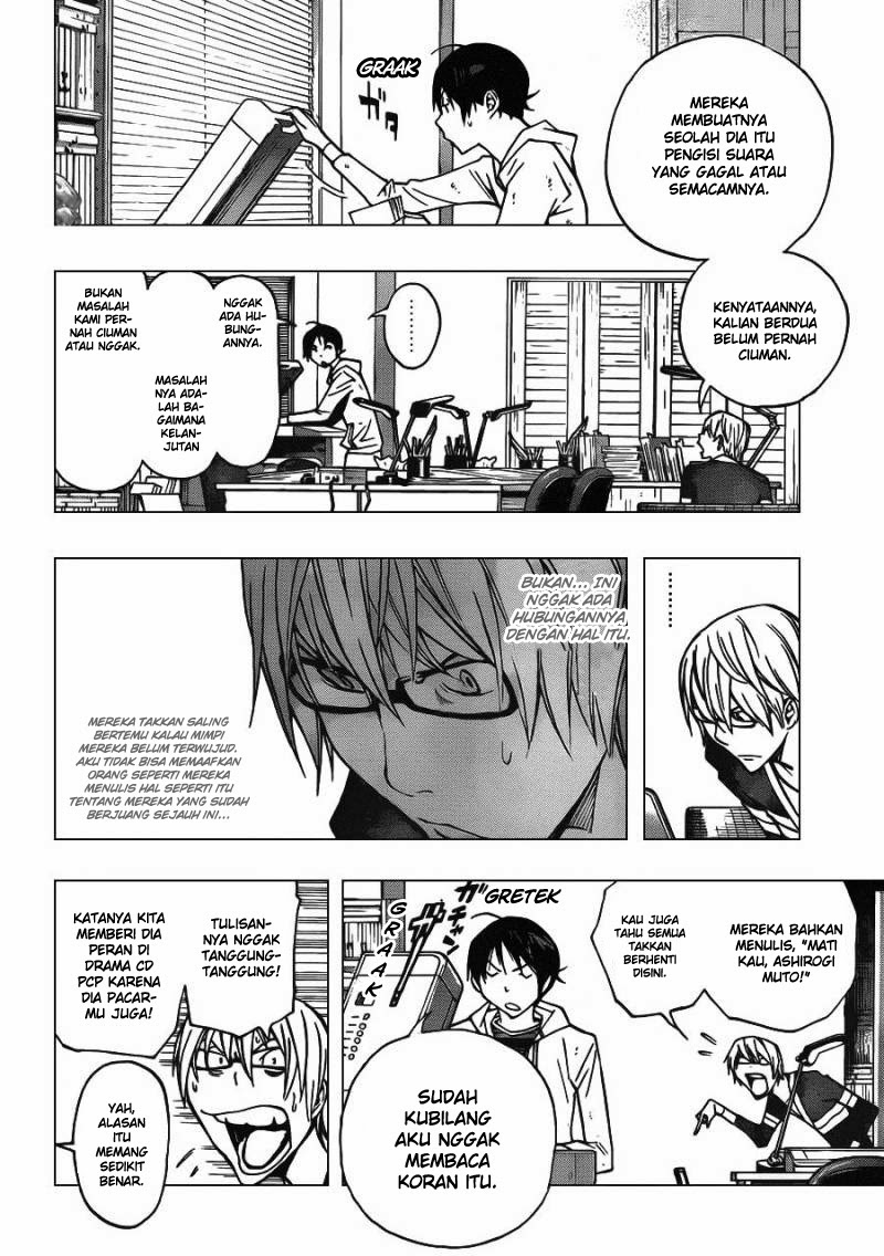 image-komik-bakuman-chapter-167-1/20