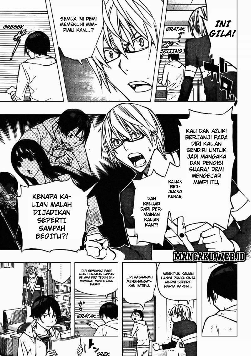 image-komik-bakuman-chapter-167-2/20