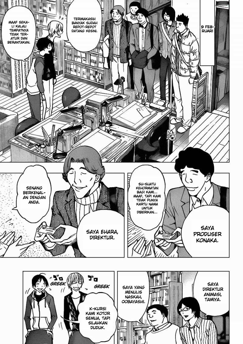 image-komik-bakuman-chapter-167-8/20