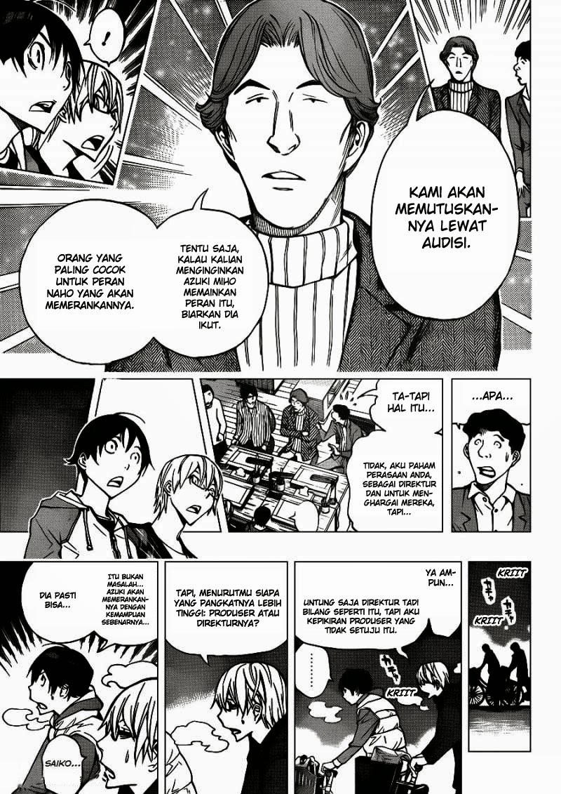 image-komik-bakuman-chapter-167-12/20