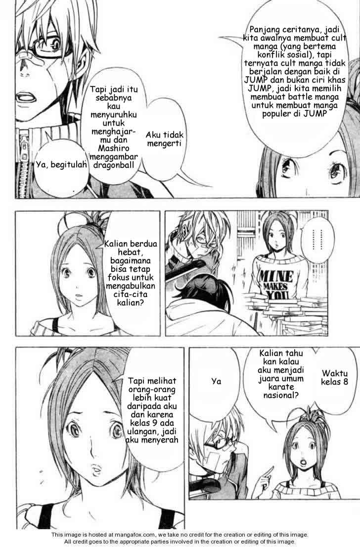 image-komik-bakuman-chapter-17-5/21