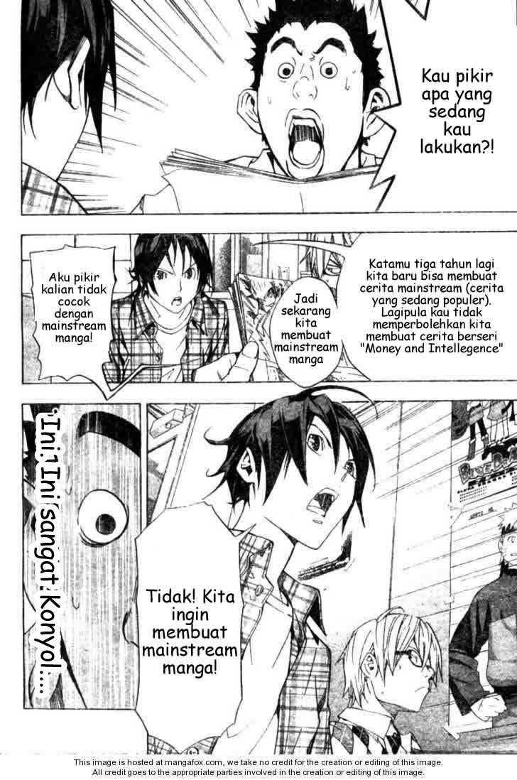 image-komik-bakuman-chapter-17-17/21