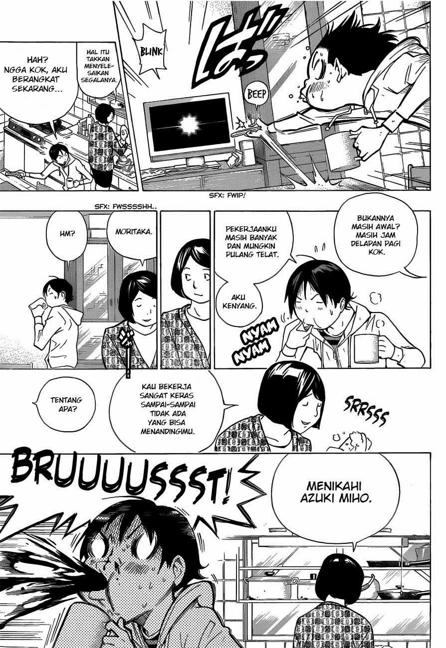 image-komik-bakuman-chapter-170-1/21