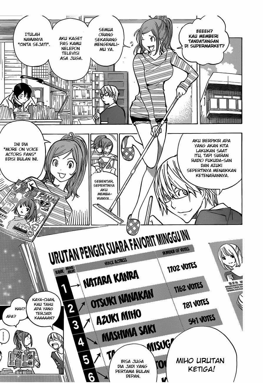 image-komik-bakuman-chapter-170-3/21