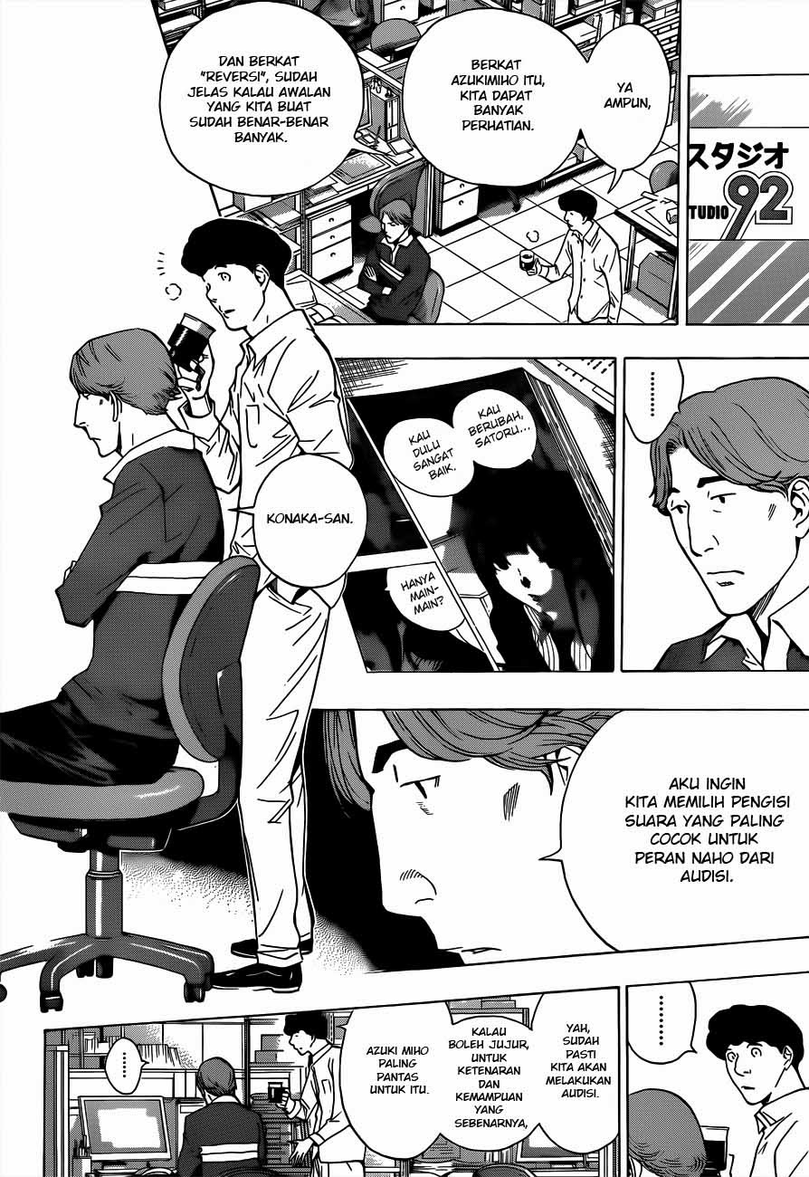 image-komik-bakuman-chapter-170-6/21