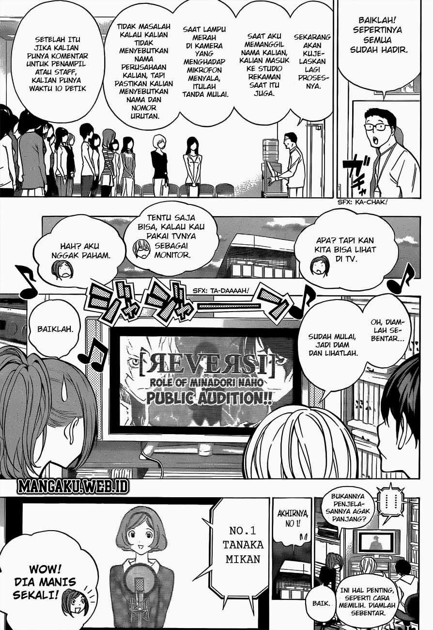 image-komik-bakuman-chapter-171-14/20