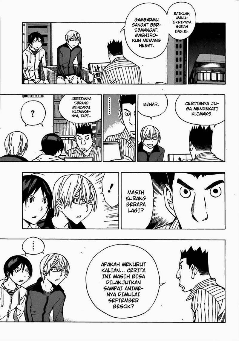 image-komik-bakuman-chapter-173-3/19
