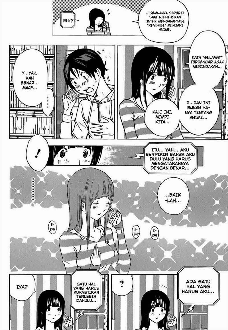 image-komik-bakuman-chapter-173-6/19