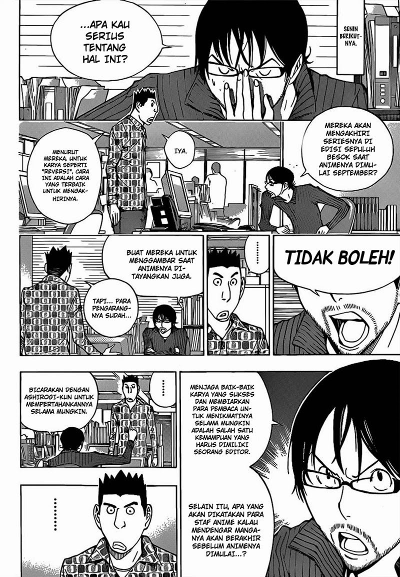 image-komik-bakuman-chapter-173-10/19