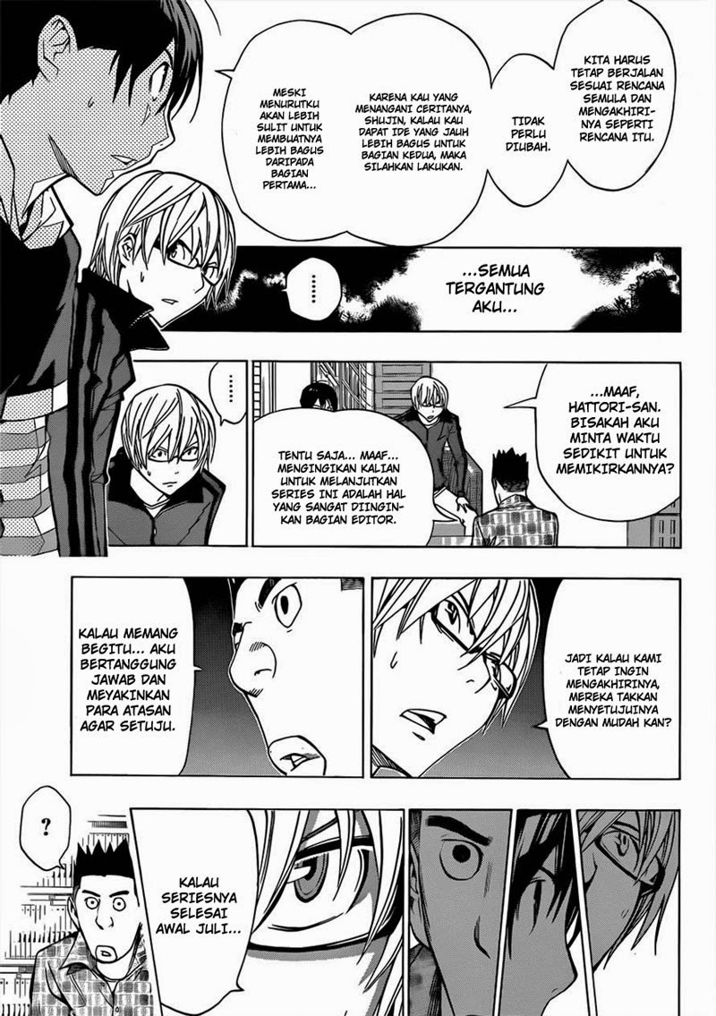 image-komik-bakuman-chapter-173-13/19