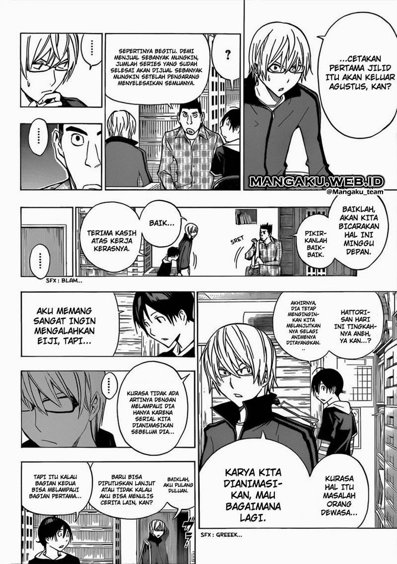 image-komik-bakuman-chapter-173-14/19
