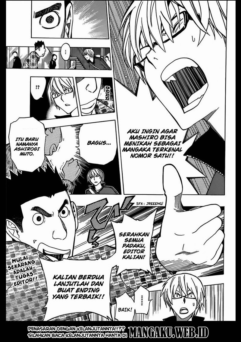 image-komik-bakuman-chapter-173-17/19