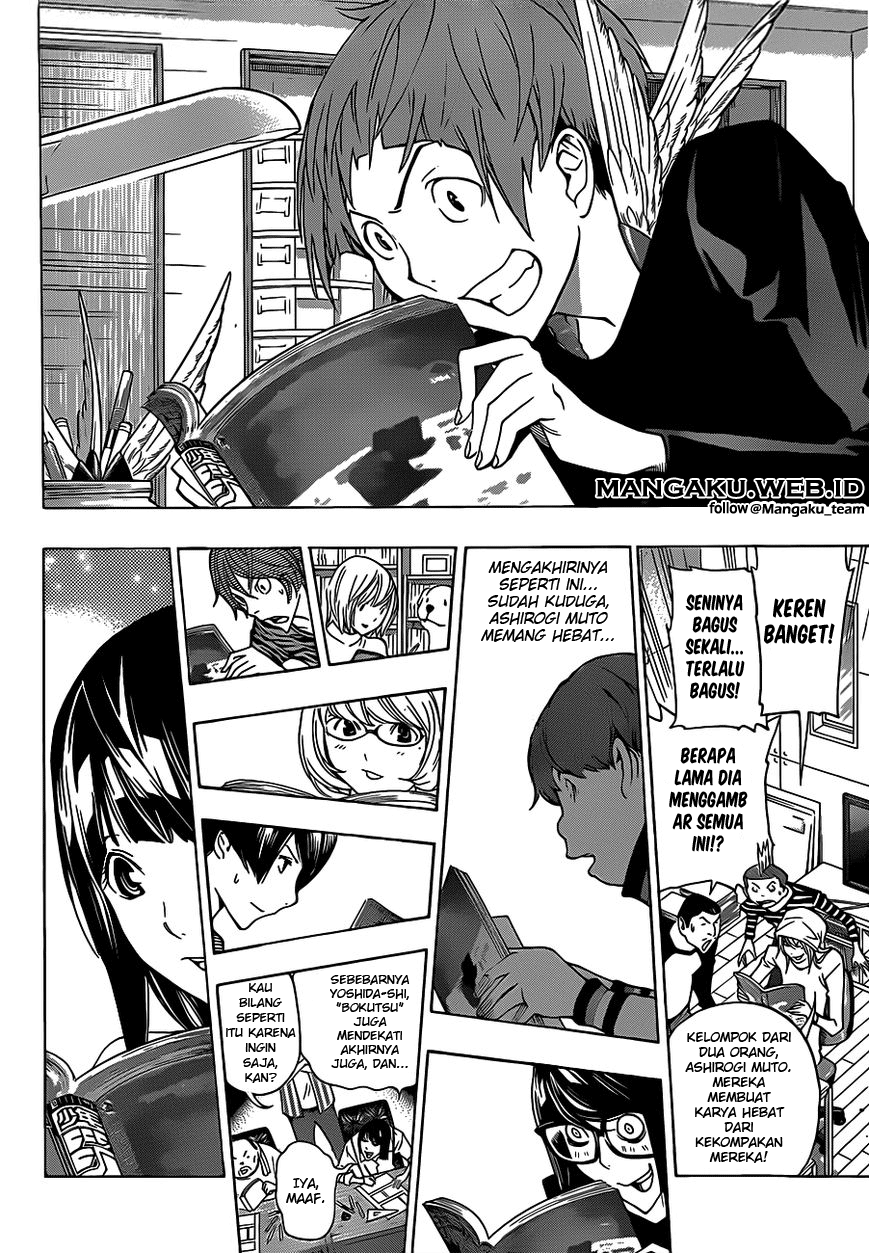 image-komik-bakuman-chapter-174-6/17