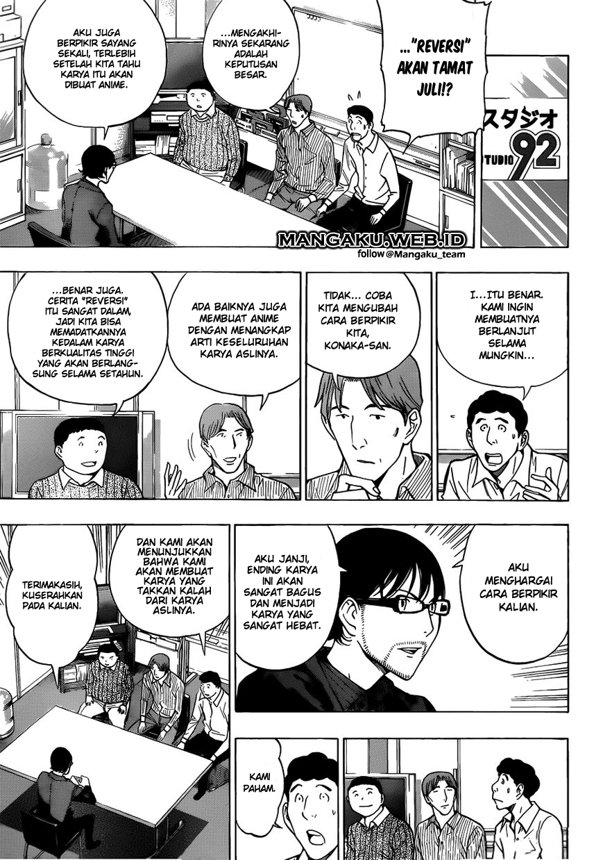 image-komik-bakuman-chapter-174-12/17