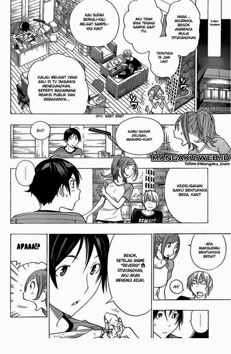 image-komik-bakuman-chapter-175-10/18