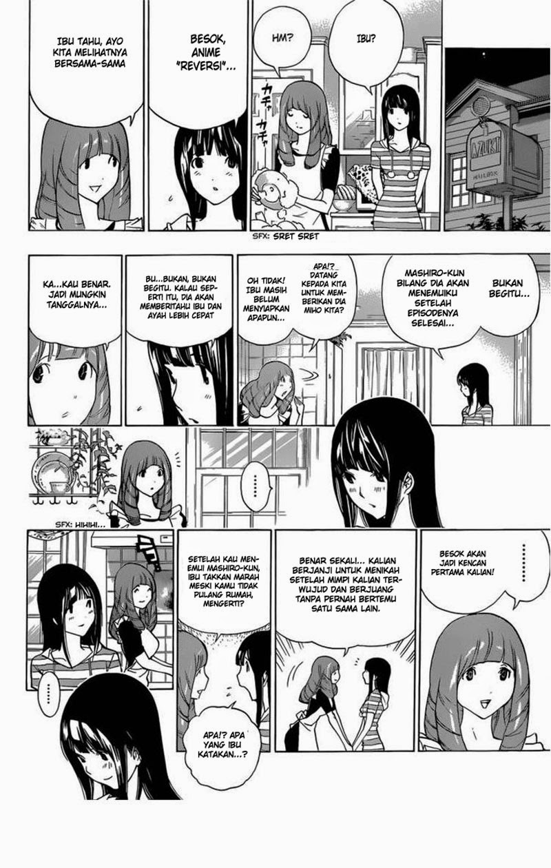 image-komik-bakuman-chapter-175-16/18