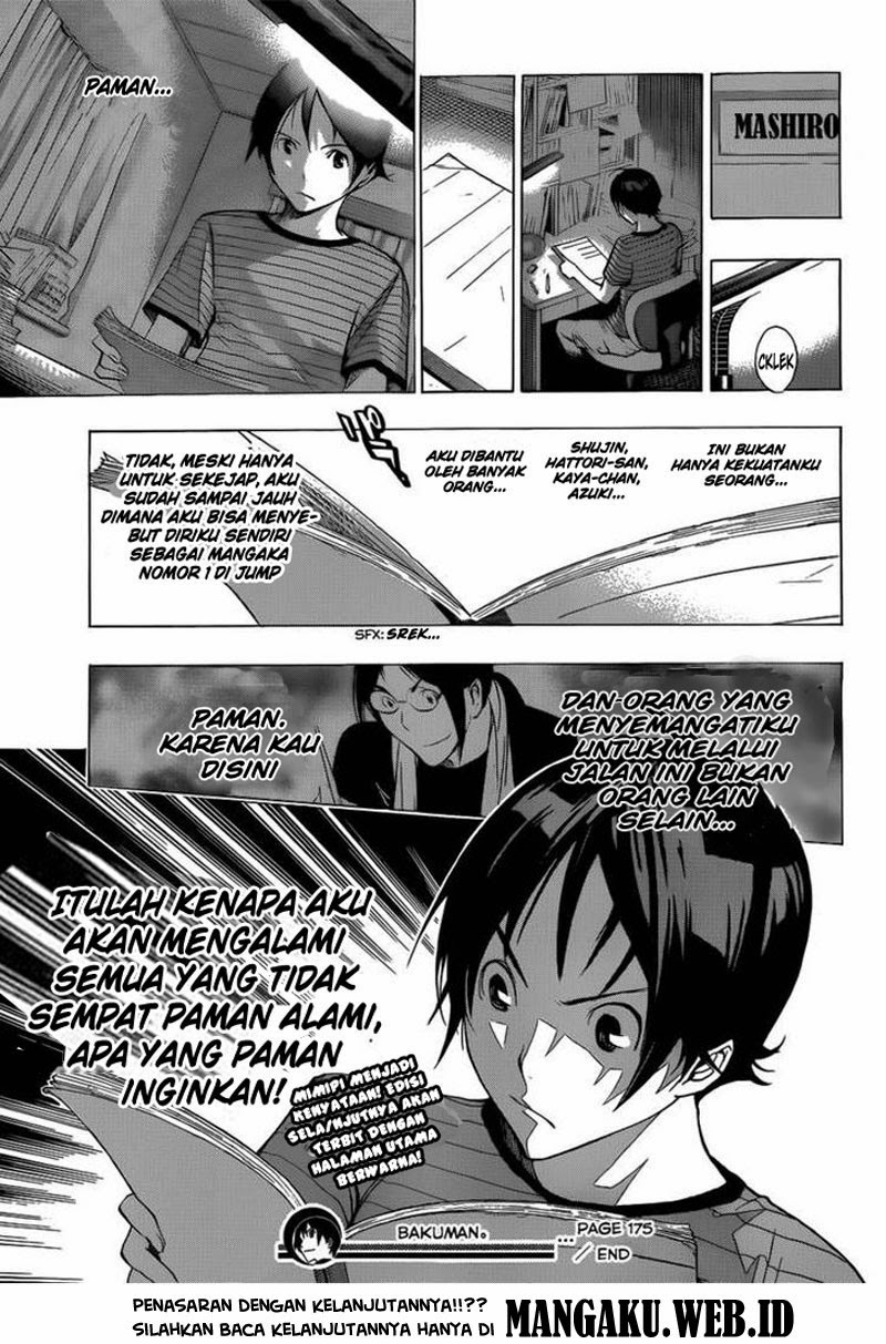 image-komik-bakuman-chapter-175-17/18