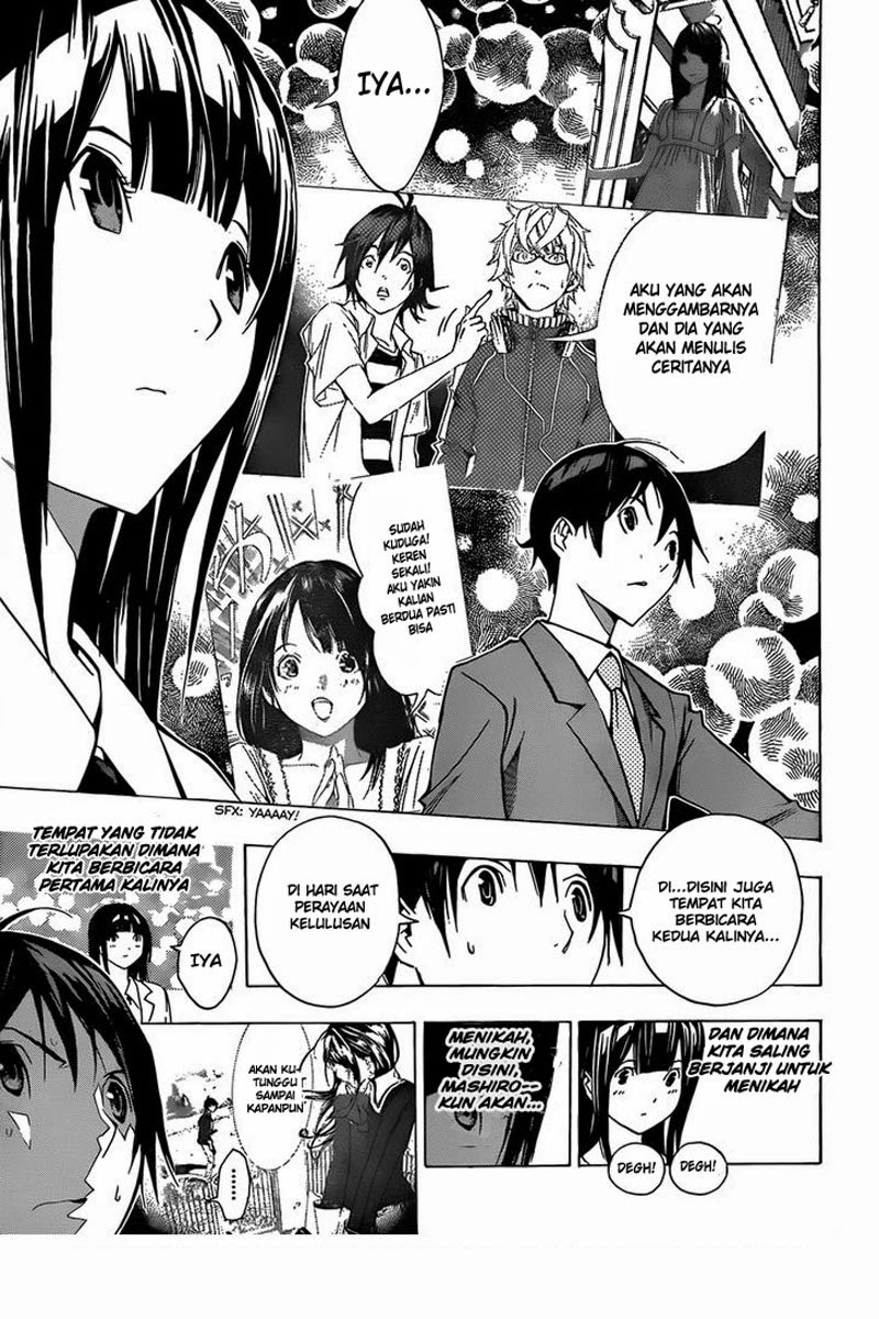 image-komik-bakuman-chapter-176-11/18
