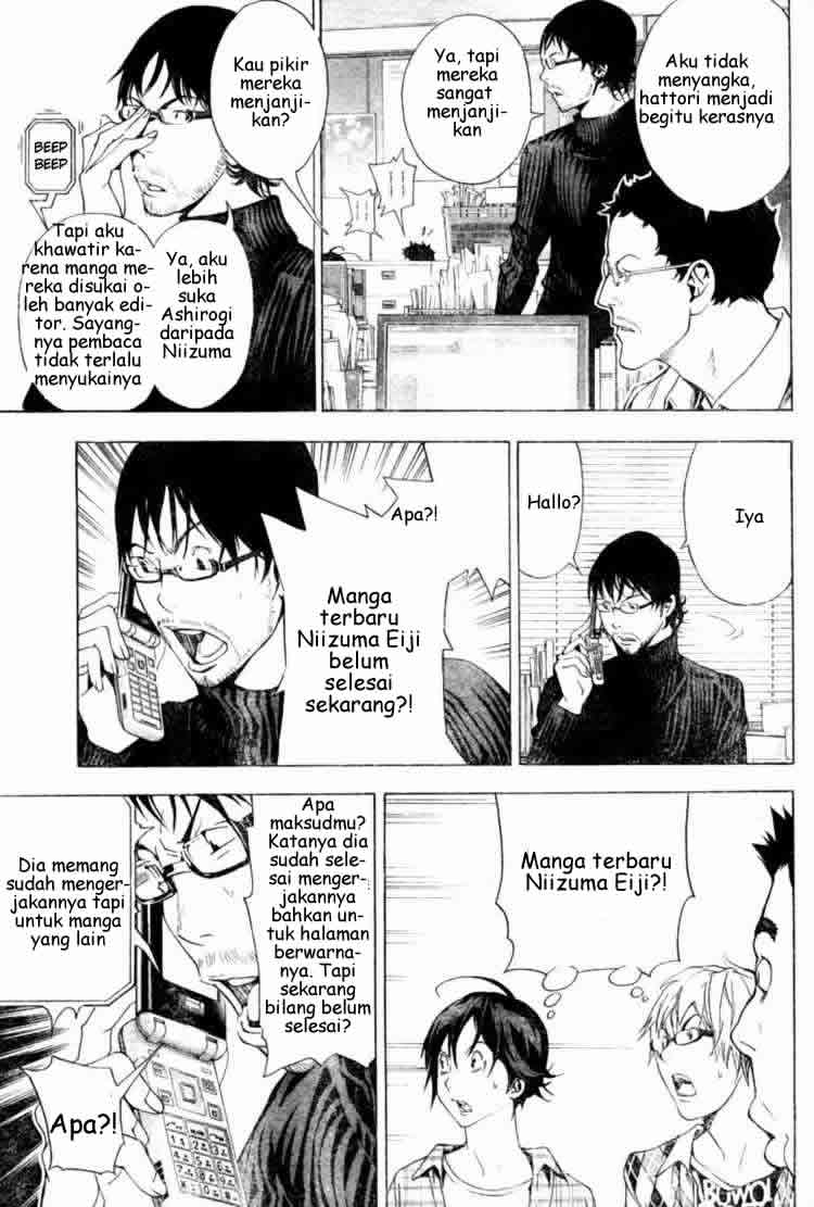 image-komik-bakuman-chapter-18-2/20