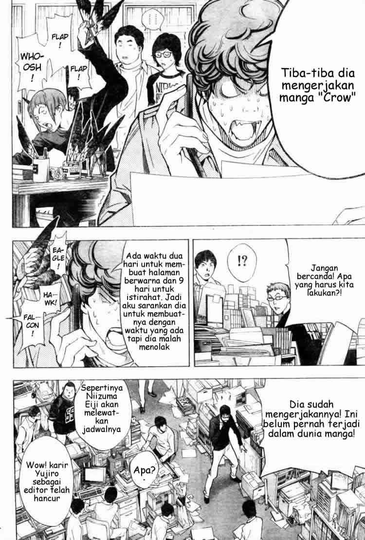 image-komik-bakuman-chapter-18-3/20