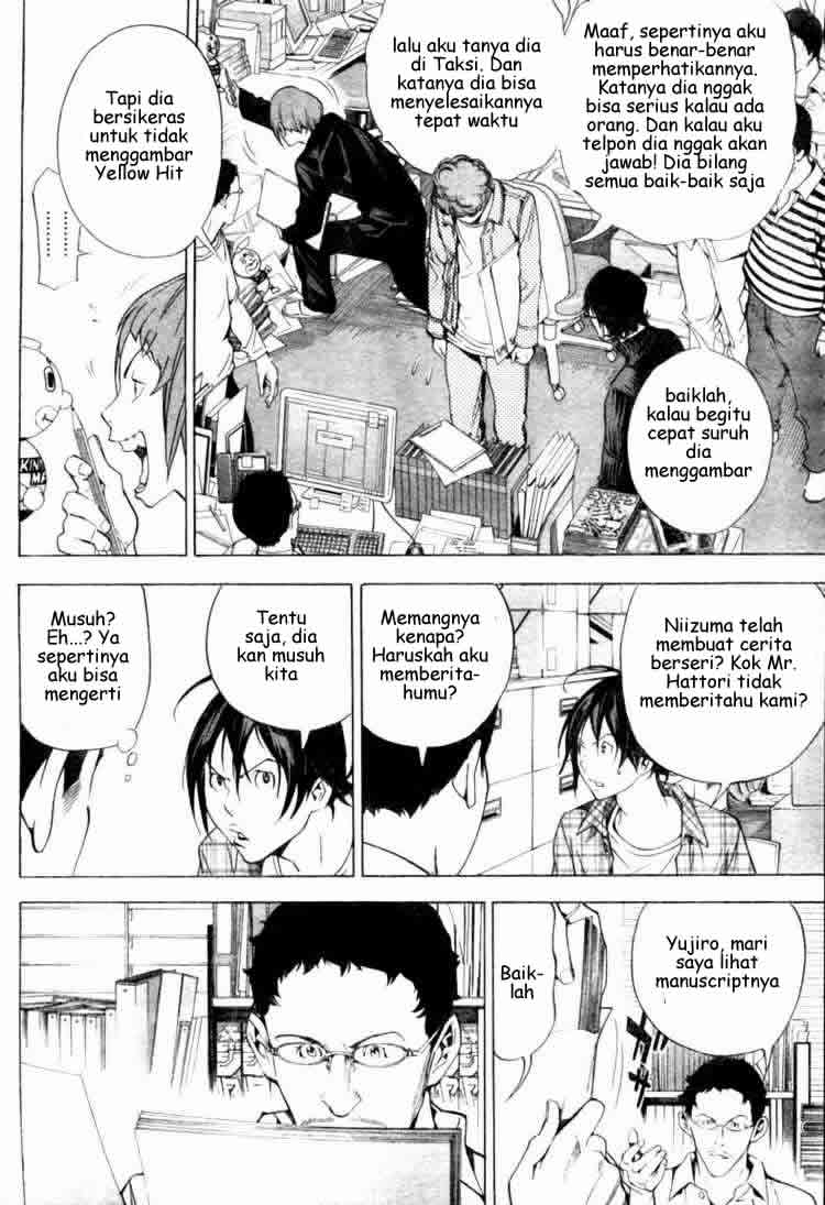 image-komik-bakuman-chapter-18-8/20