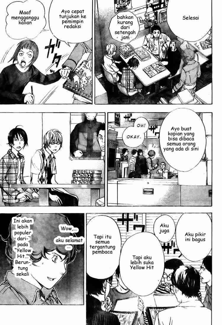 image-komik-bakuman-chapter-18-15/20