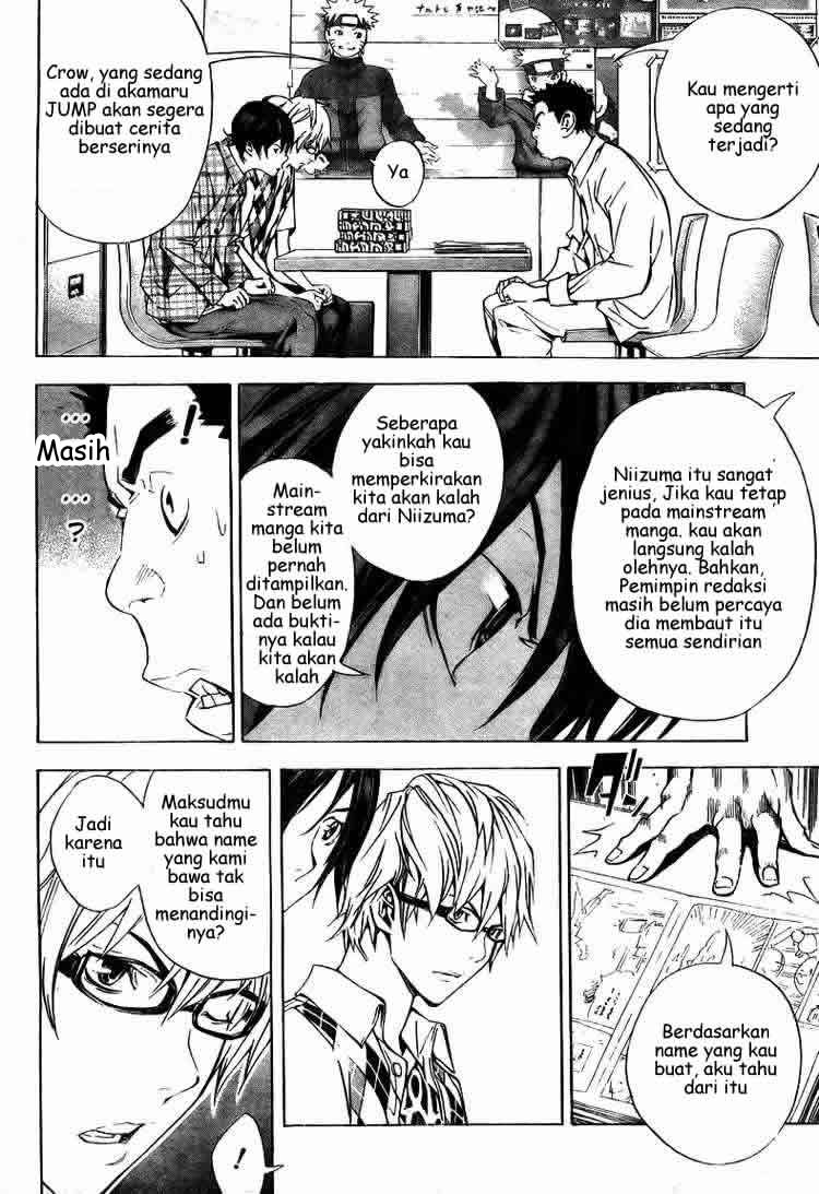 image-komik-bakuman-chapter-18-16/20
