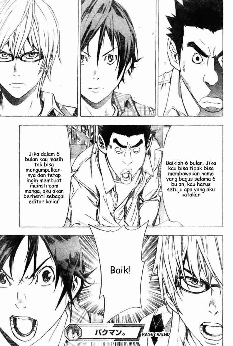 image-komik-bakuman-chapter-18-17/20