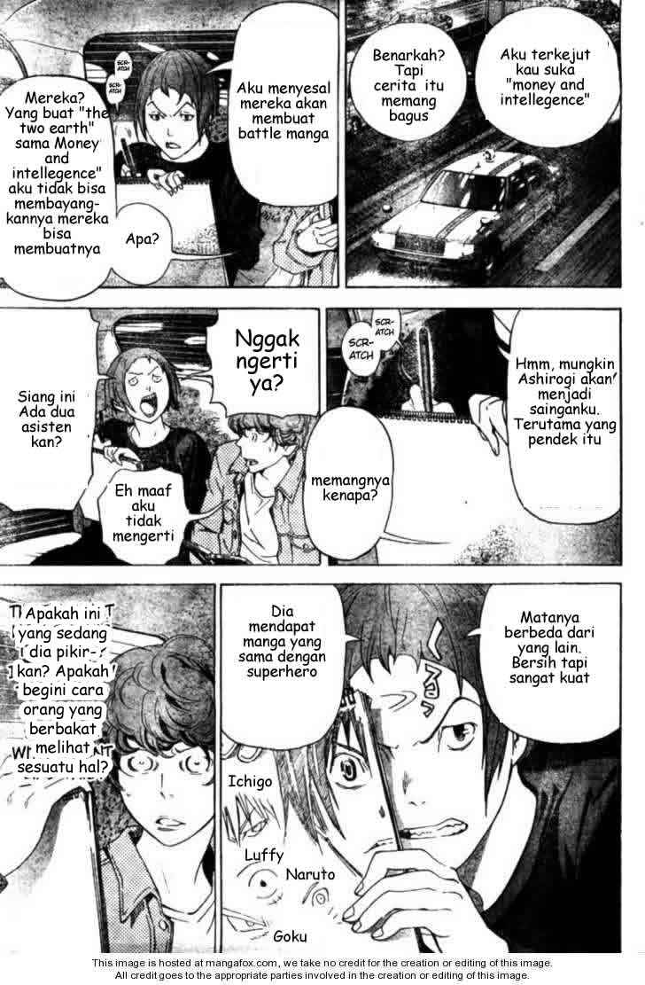 image-komik-bakuman-chapter-19-9/21