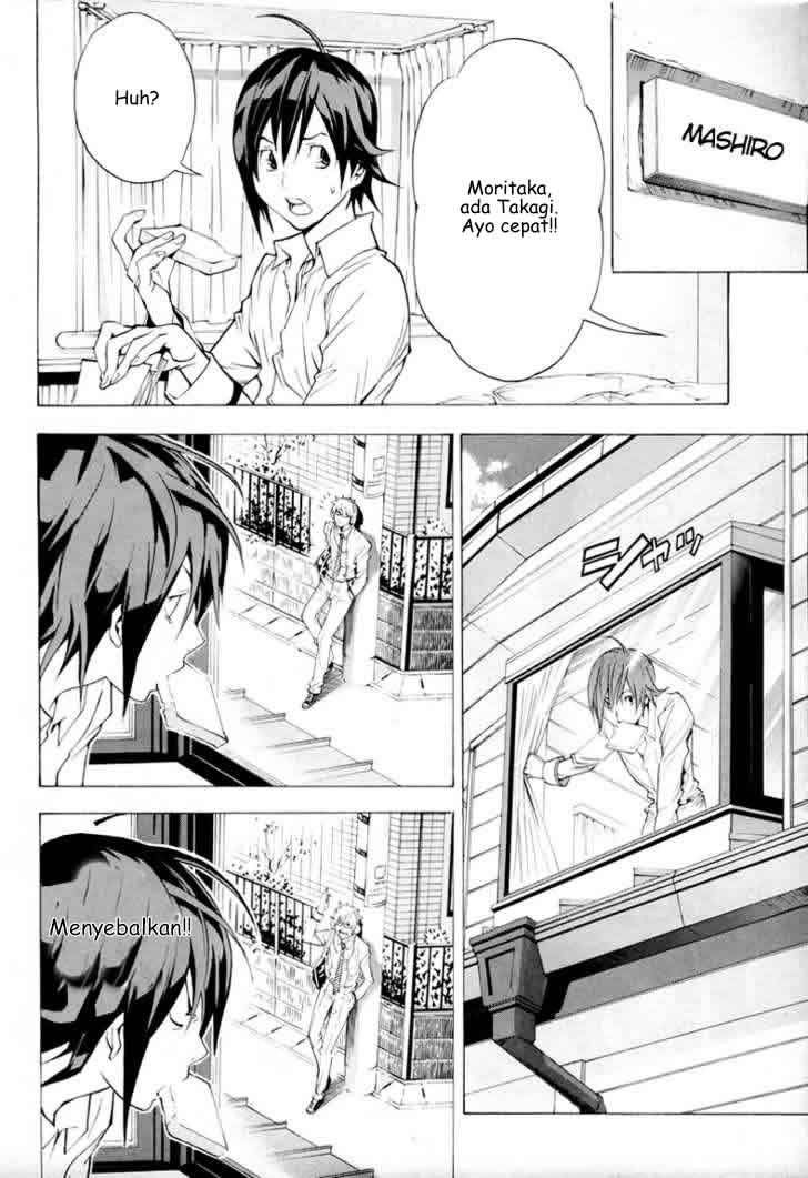 image-komik-bakuman-chapter-2-2/33