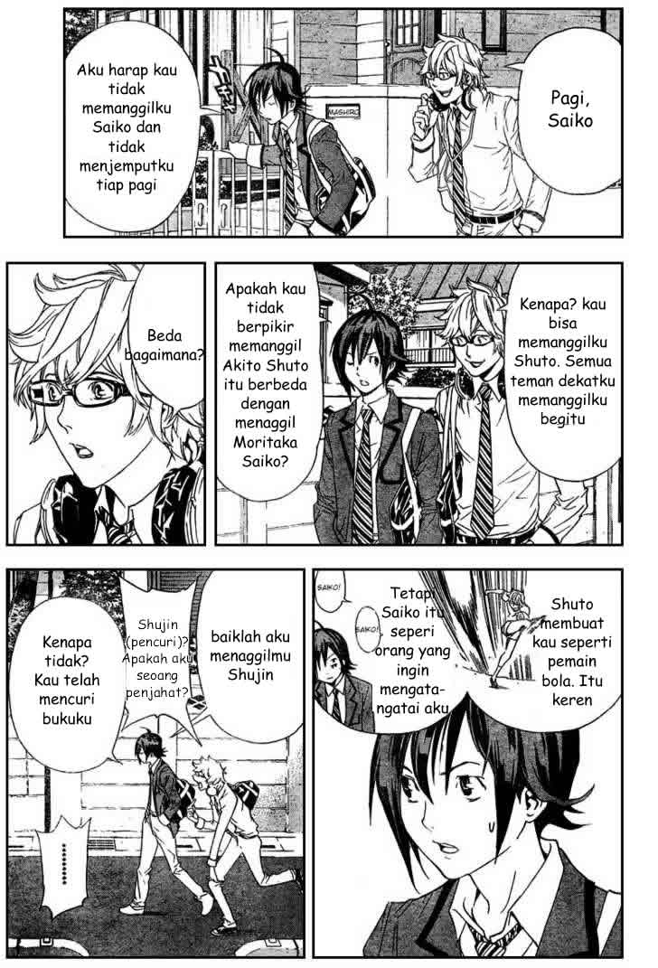image-komik-bakuman-chapter-2-3/33