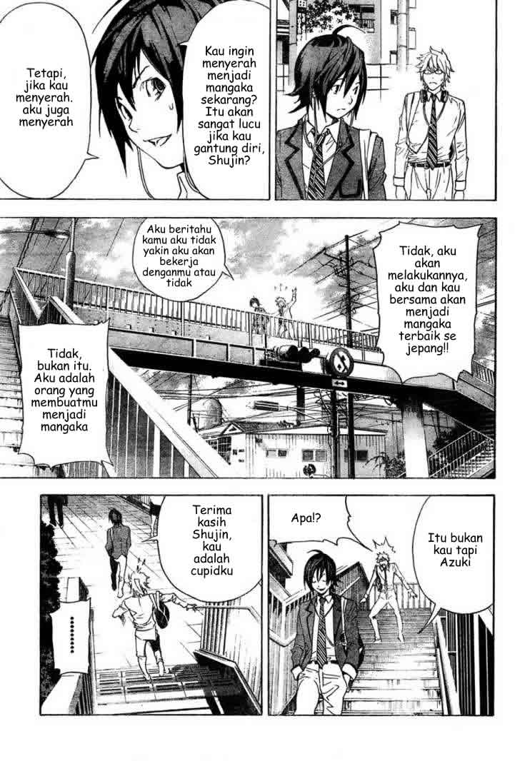 image-komik-bakuman-chapter-2-5/33