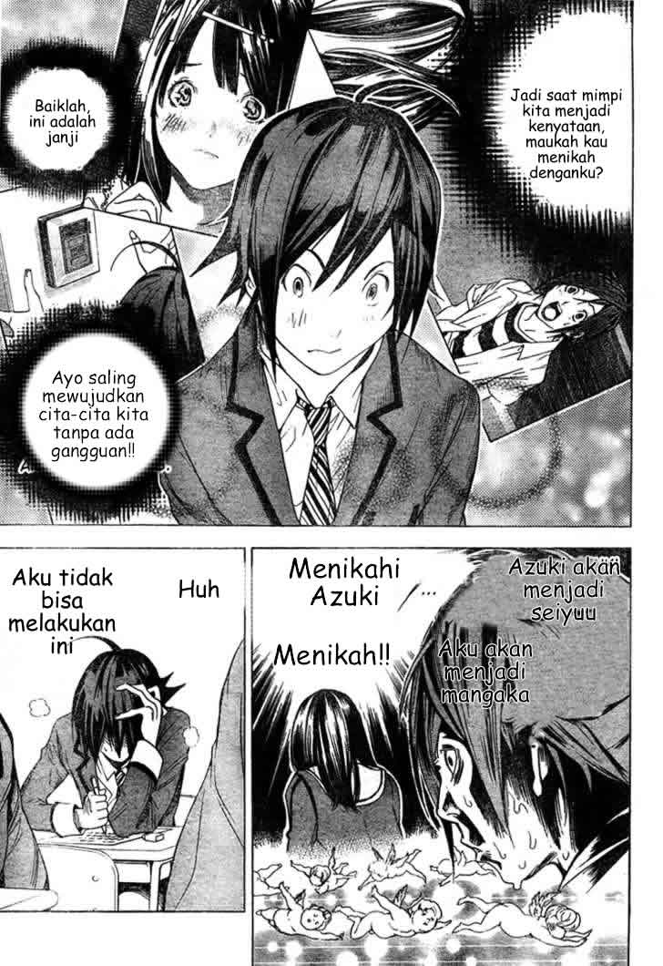 image-komik-bakuman-chapter-2-7/33
