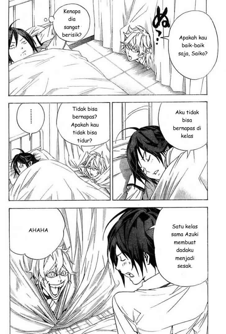 image-komik-bakuman-chapter-2-10/33