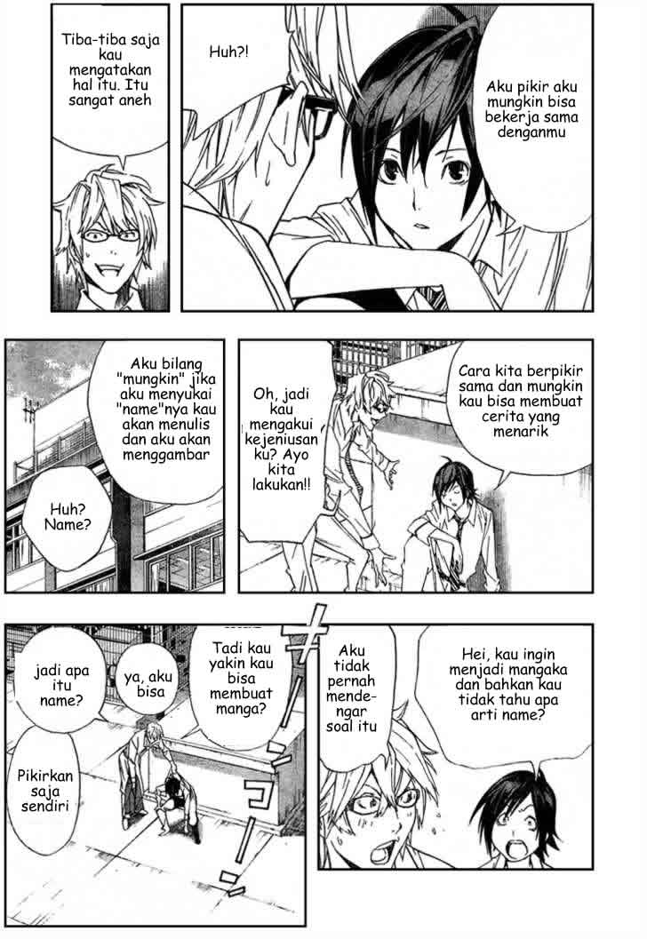 image-komik-bakuman-chapter-2-21/33