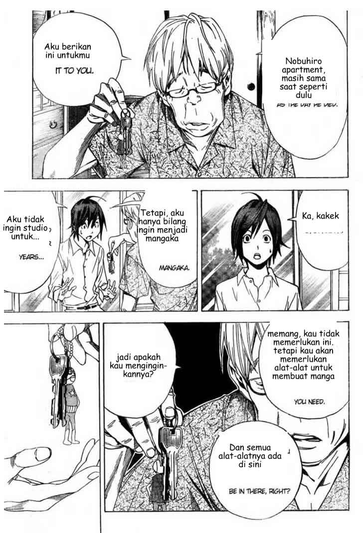 image-komik-bakuman-chapter-2-29/33
