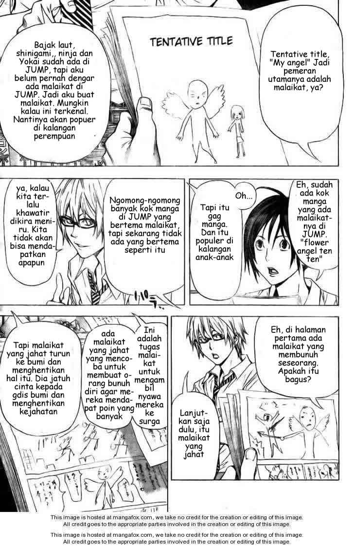 image-komik-bakuman-chapter-20-4/21