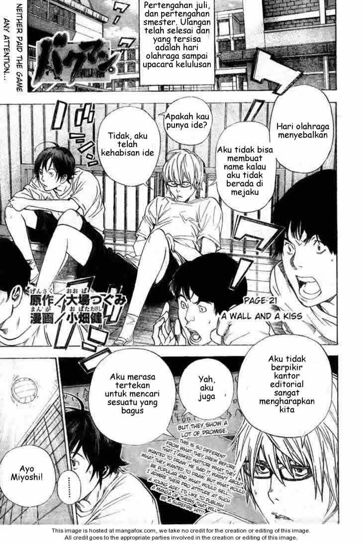 image-komik-bakuman-chapter-21-0/20