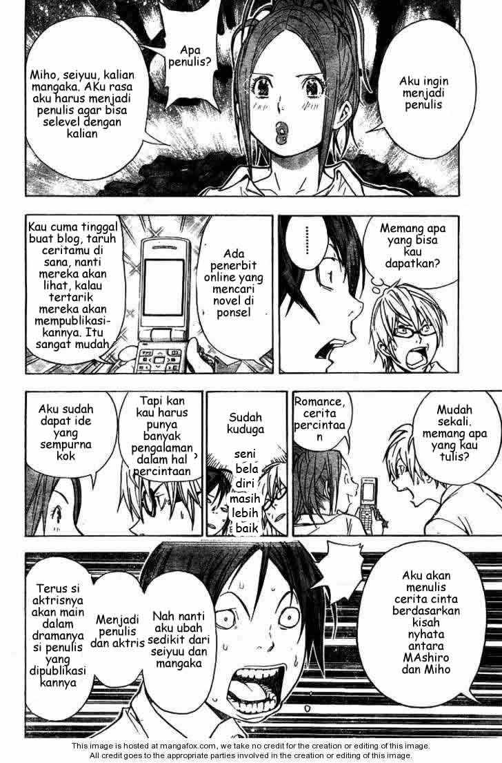 image-komik-bakuman-chapter-21-5/20
