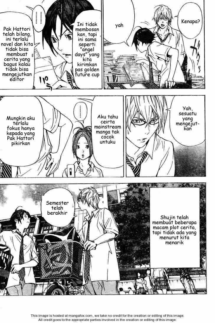 image-komik-bakuman-chapter-21-8/20